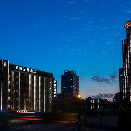 イーテル プレミアム ホテル（シャンハイ ルージャズイ オリエンタル パール） 上海市 エクステリア 写真